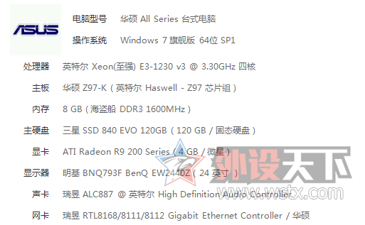 [] .E3 1230 R9 290 4GB Z97-K 8GB