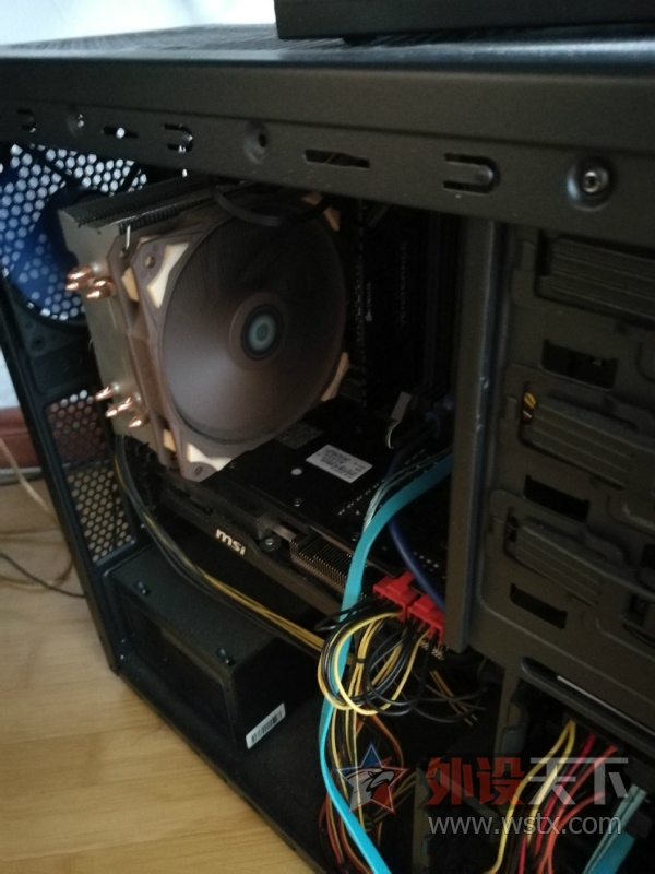 [] .E3 1230 R9 290 4GB Z97-K 8GB