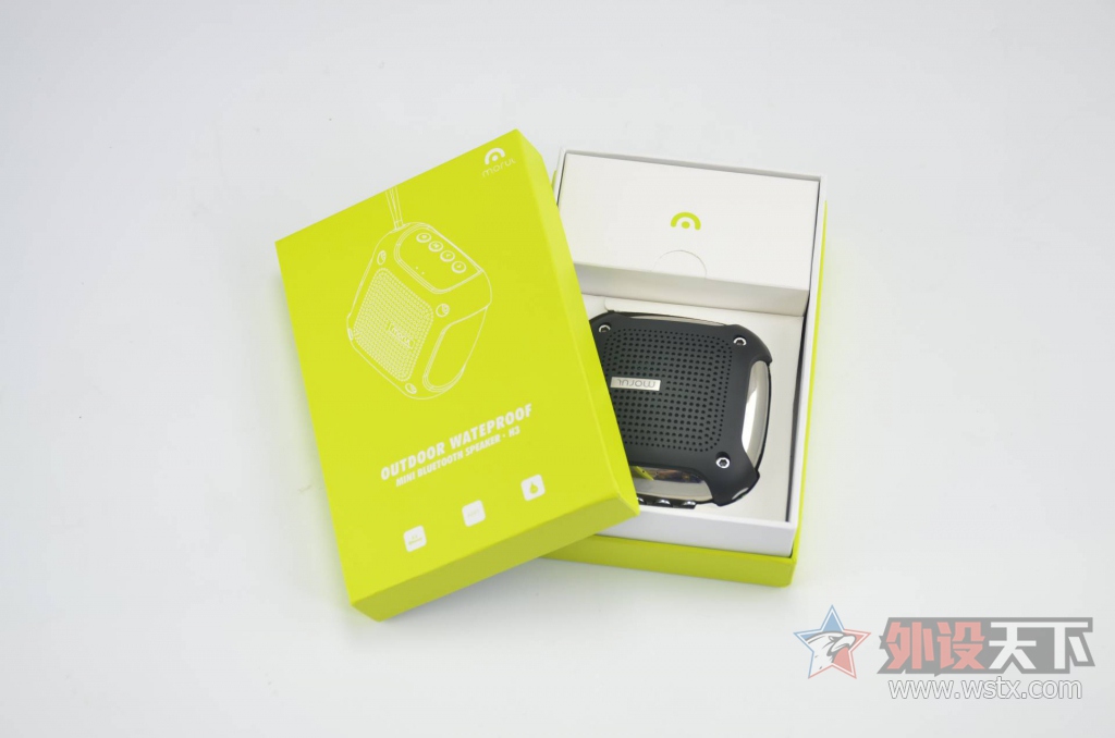 ����ͨ����������ħ����ʯH3����