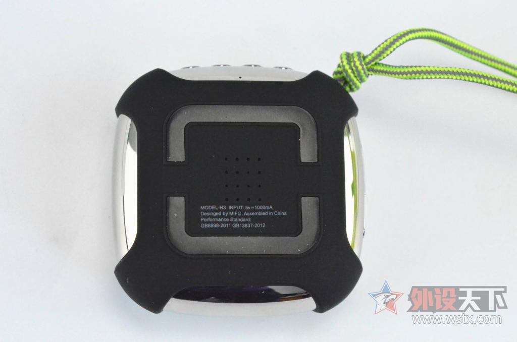 ����ͨ����������ħ����ʯH3����