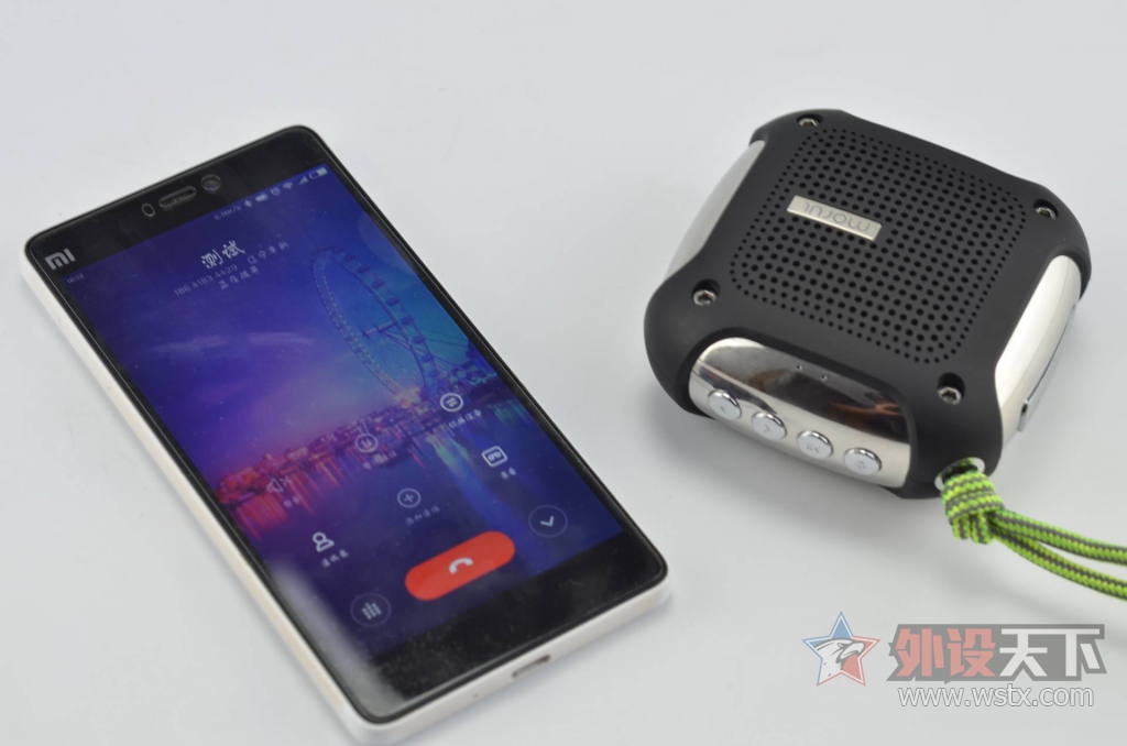 ����ͨ����������ħ����ʯH3����