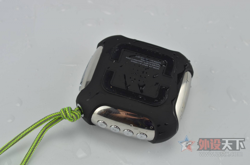 ����ͨ����������ħ����ʯH3����