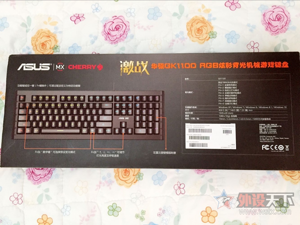 QQͼƬ20160628195214.jpg