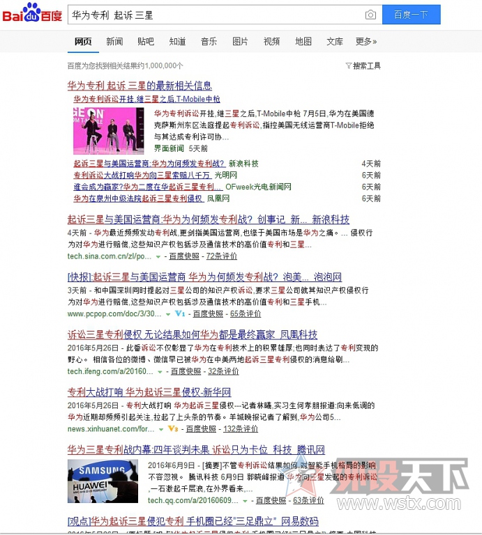 �й������һ����ɽկ�𣿹������Ѳ���Ѫ��������