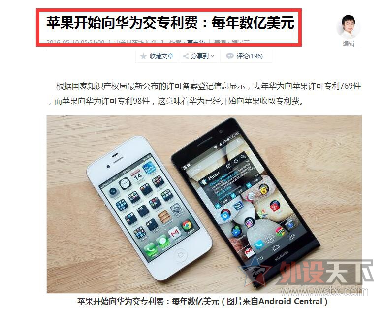 �й������һ����ɽկ�𣿹������Ѳ���Ѫ��������