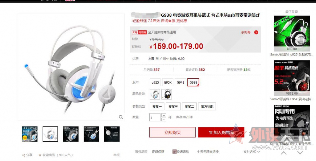 �й������һ����ɽկ�𣿹������Ѳ���Ѫ��������