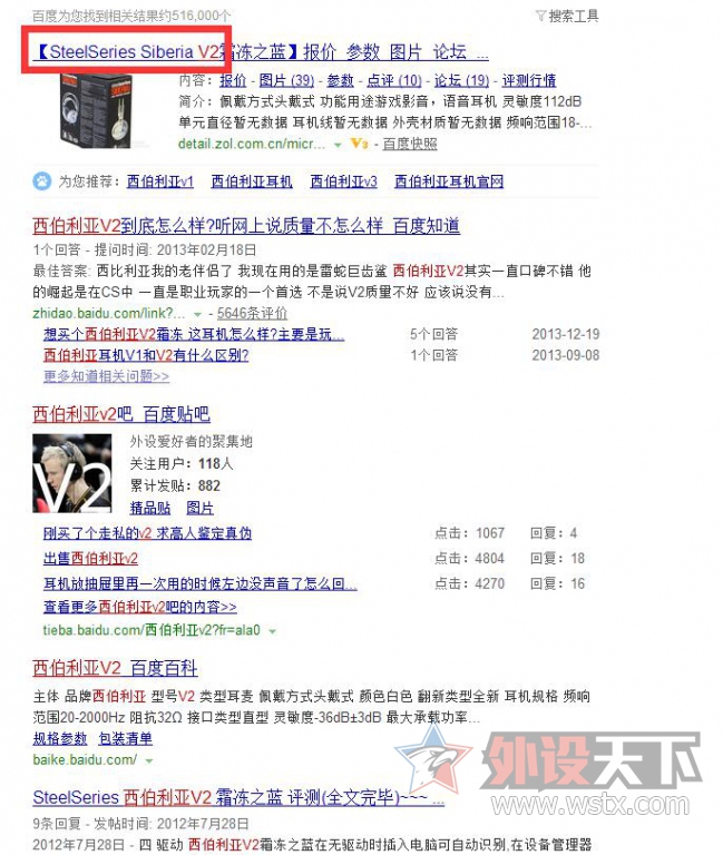 �й������һ����ɽկ�𣿹������Ѳ���Ѫ��������