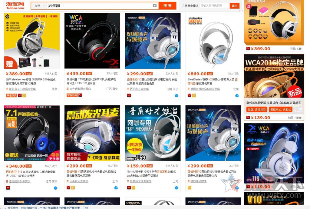 �й������һ����ɽկ�𣿹������Ѳ���Ѫ��������