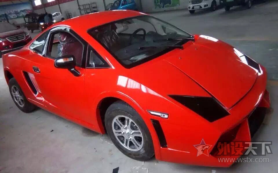 ������ɽկ