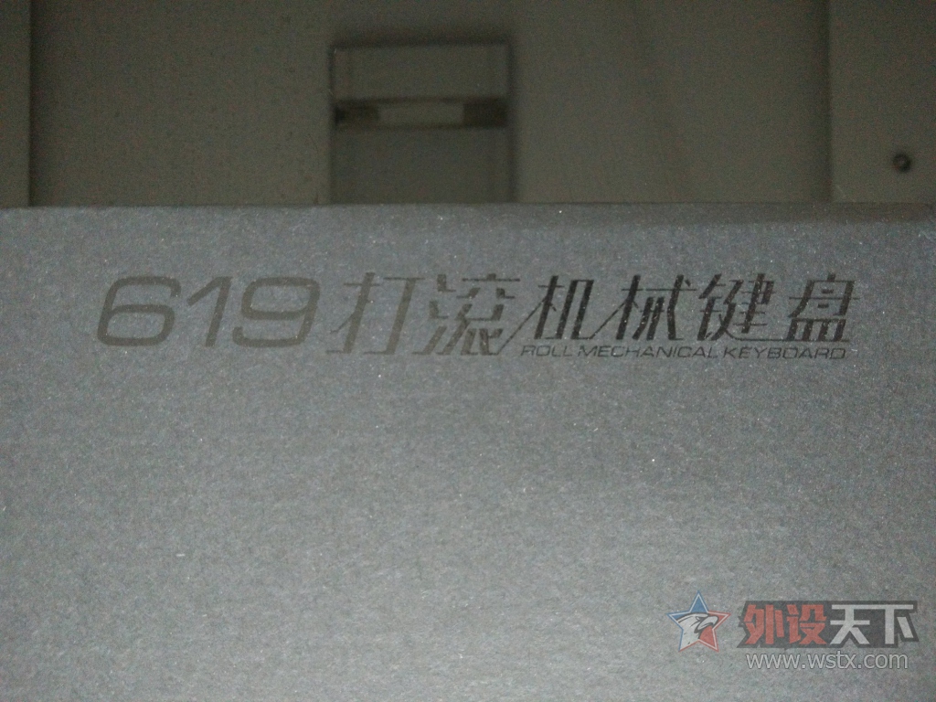 ��������(��¿JamesDonkey)619��е���̲���