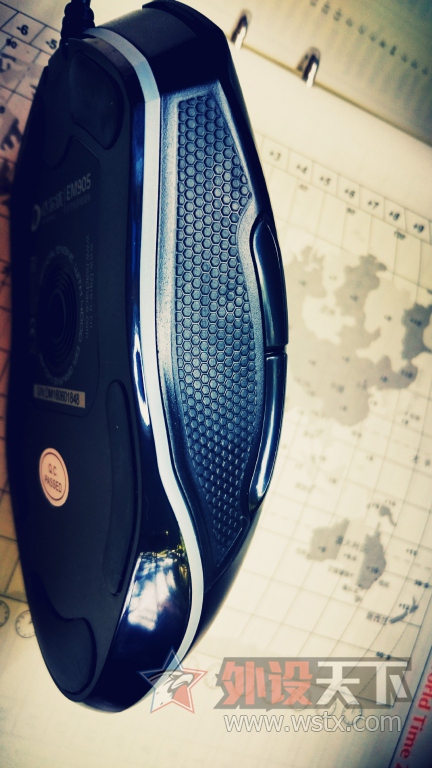 ���Ŵ����EM905��Խ��Խ�õ�