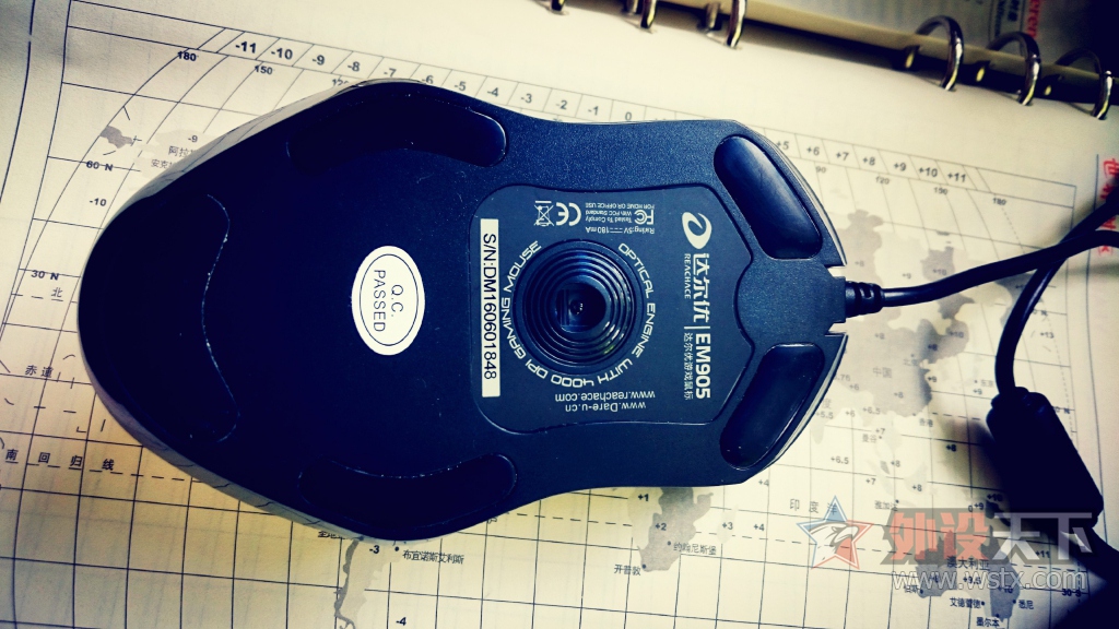 ���Ŵ����EM905��Խ��Խ�õ�