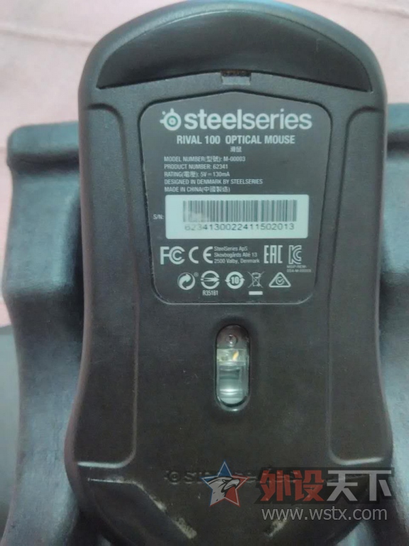 [���]��Rival100  9��  90����