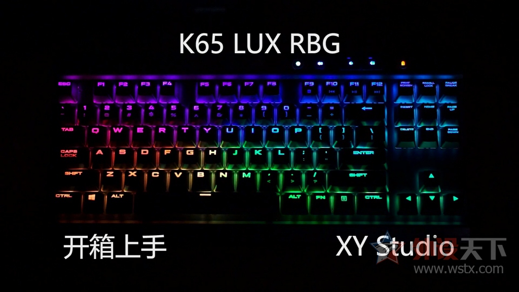  K65 LUX RGB Ƶ