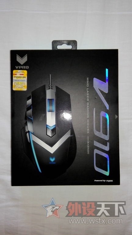 �������̵��콢֮·�����װ�V910��רҵ����