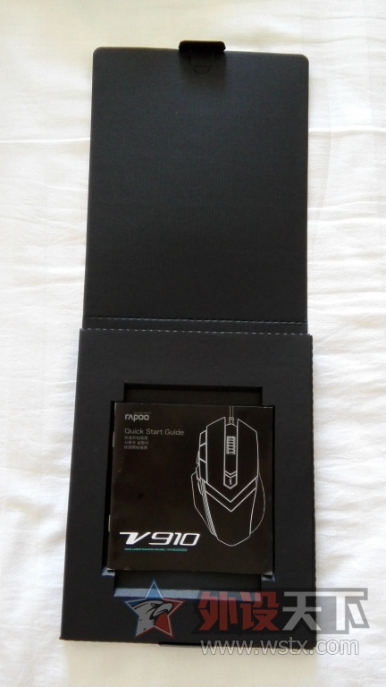 �������̵��콢֮·�����װ�V910��רҵ����