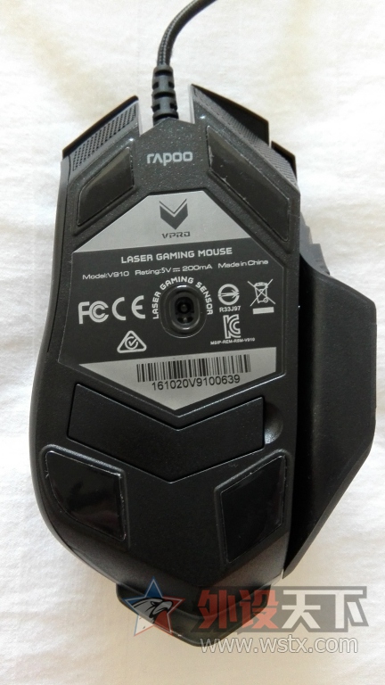 �������̵��콢֮·�����װ�V910��רҵ����