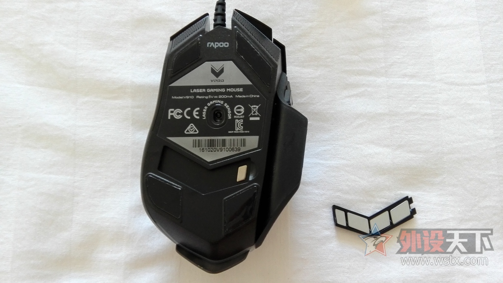 �������̵��콢֮·�����װ�V910��רҵ����