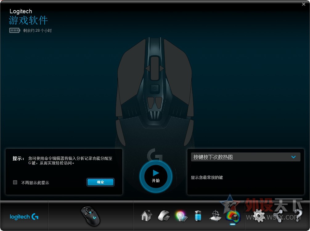 ޼콢? G900α