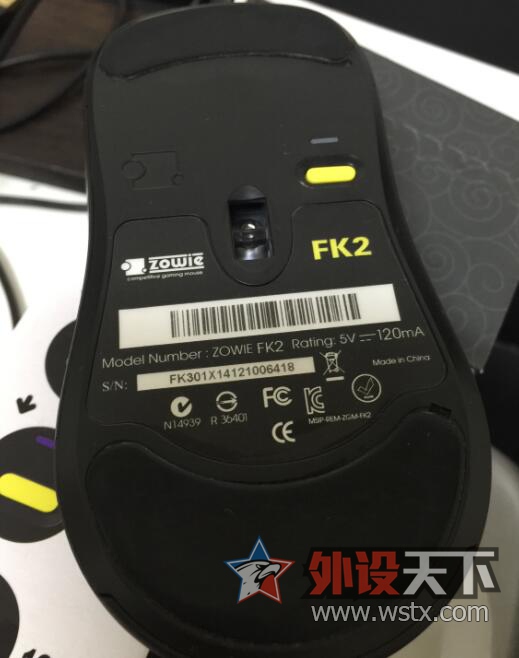 Mionix Castor zowie fk2
