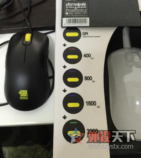 Mionix Castor zowie fk2