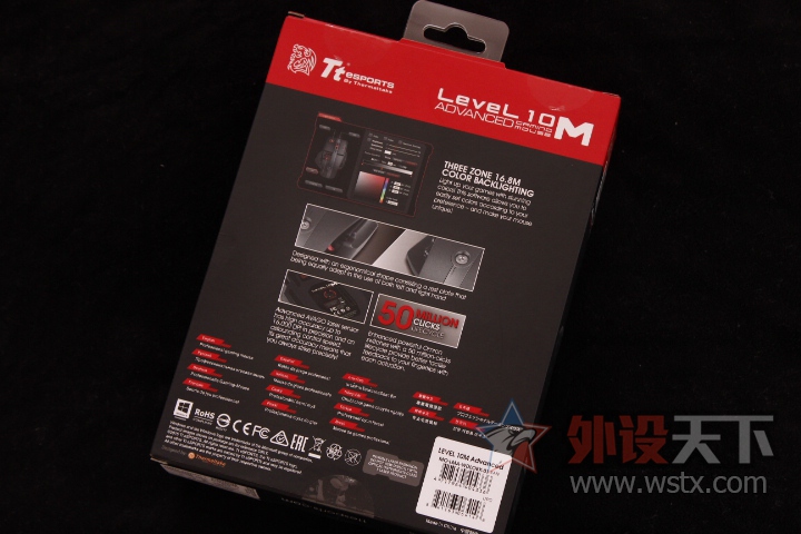 ���Δ[��Ʒ���ǺǺǣ��Ǻ�~��Ҳ���б���������~~~Tt LEVEL 10 M2016AD���װ��������