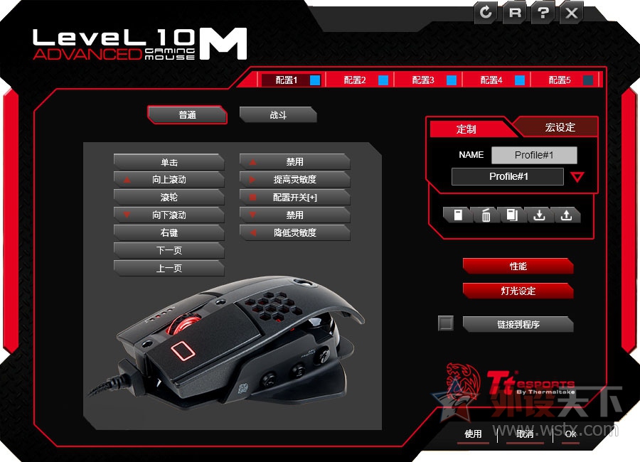 ���Δ[��Ʒ���ǺǺǣ��Ǻ�~��Ҳ���б���������~~~Tt LEVEL 10 M2016AD���װ��������