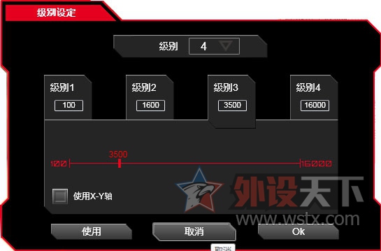 ���Δ[��Ʒ���ǺǺǣ��Ǻ�~��Ҳ���б���������~~~Tt LEVEL 10 M2016AD���װ��������