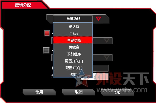 ���Δ[��Ʒ���ǺǺǣ��Ǻ�~��Ҳ���б���������~~~Tt LEVEL 10 M2016AD���װ��������