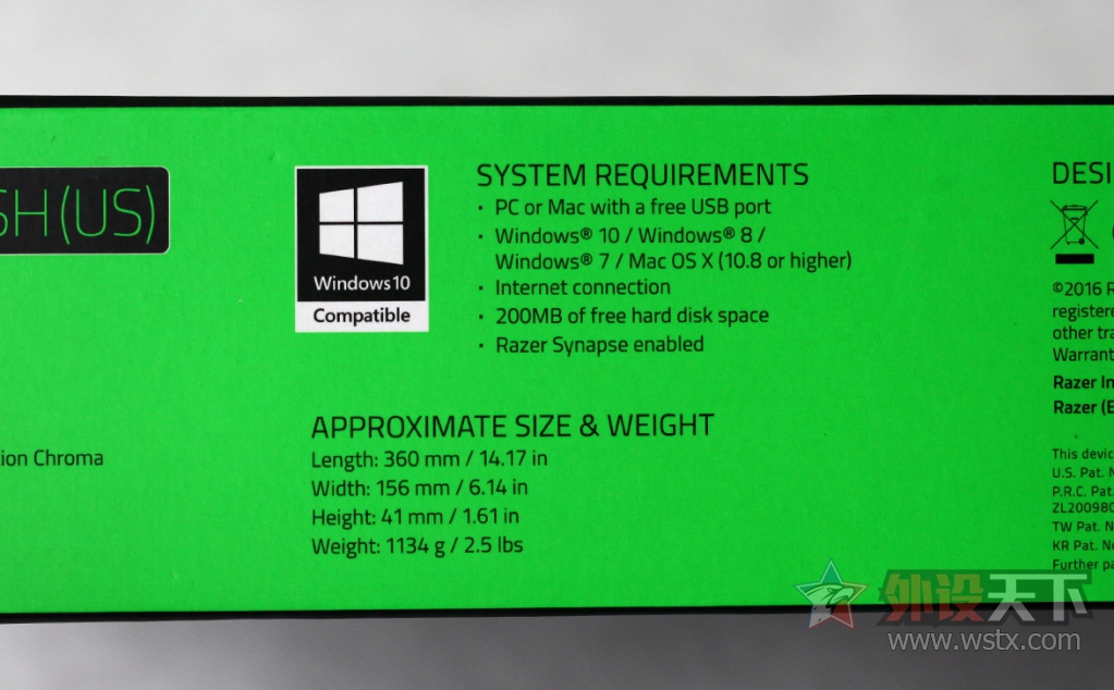 ���ߺڹѸ�֩�� BLACKWIDOW X �����òʰ��е��������