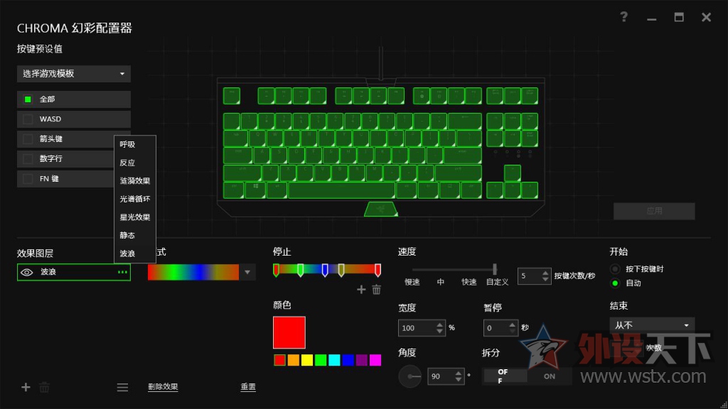 ���ߺڹѸ�֩�� BLACKWIDOW X �����òʰ��е��������