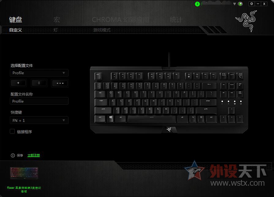 ���ߺڹѸ�֩�� BLACKWIDOW X �����òʰ��е��������