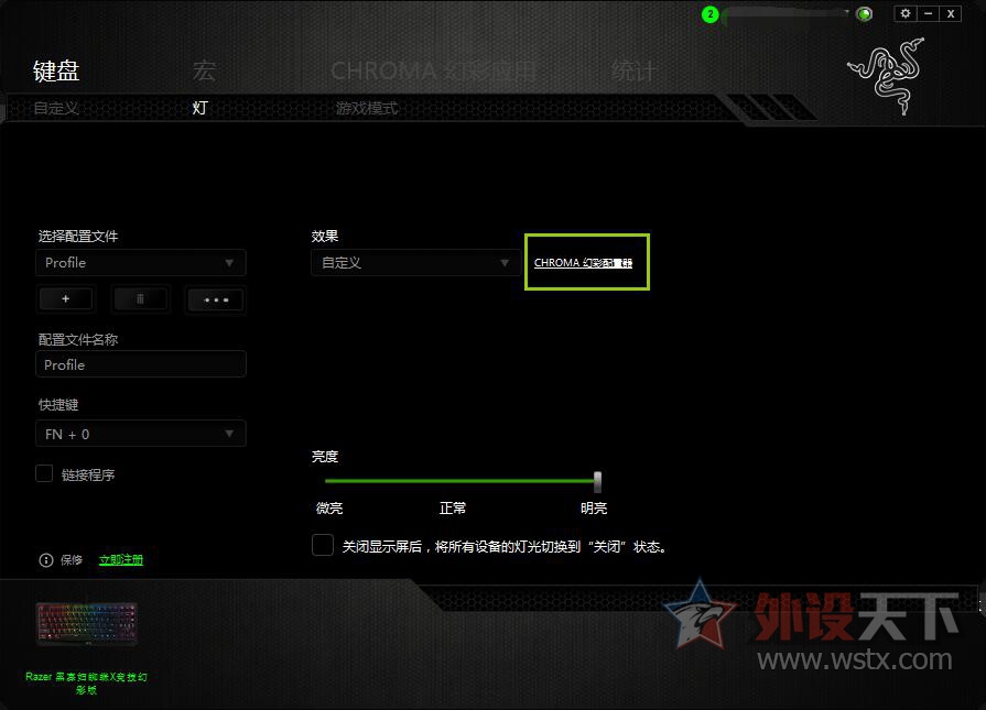 ���ߺڹѸ�֩�� BLACKWIDOW X �����òʰ��е��������