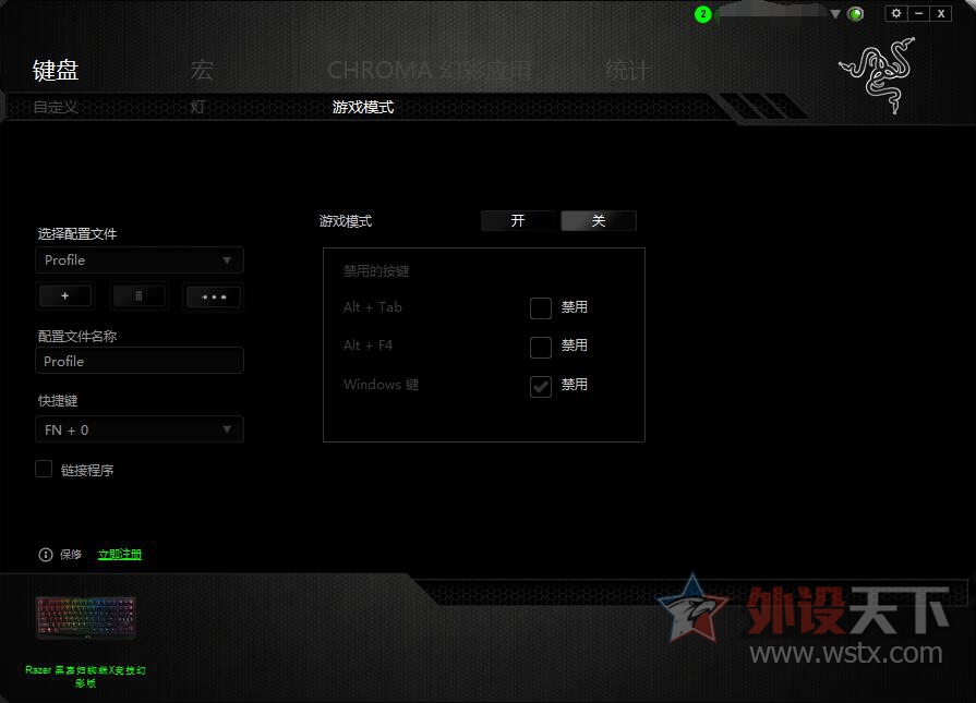 ���ߺڹѸ�֩�� BLACKWIDOW X �����òʰ��е��������