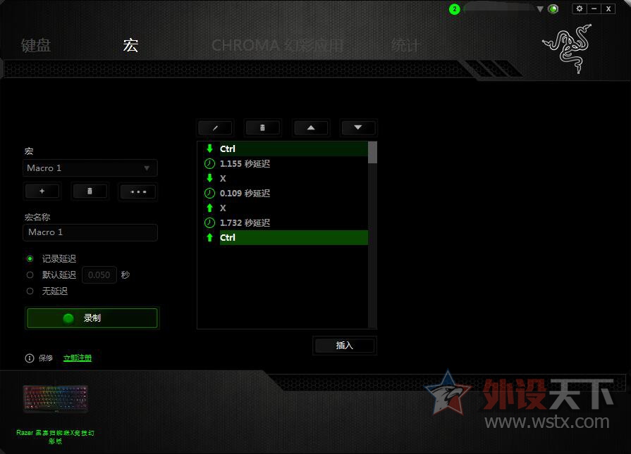 ���ߺڹѸ�֩�� BLACKWIDOW X �����òʰ��е��������
