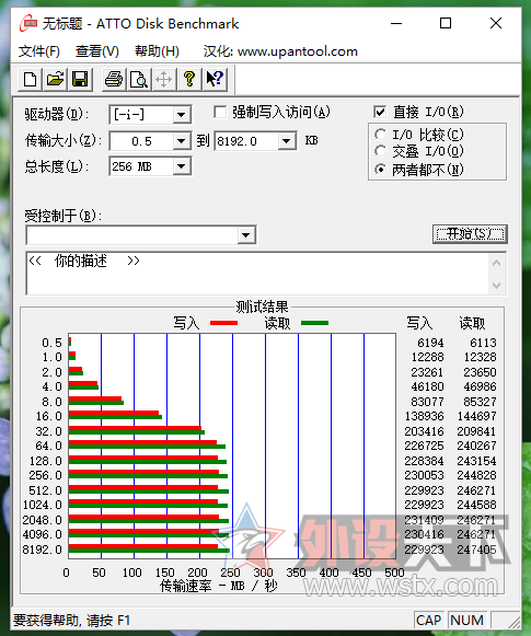 ҿϣ10TB NASӲӦϢըʱս[ԭ]