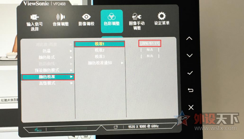ӡĺͿͼһô죿 ʾɫ׼...
