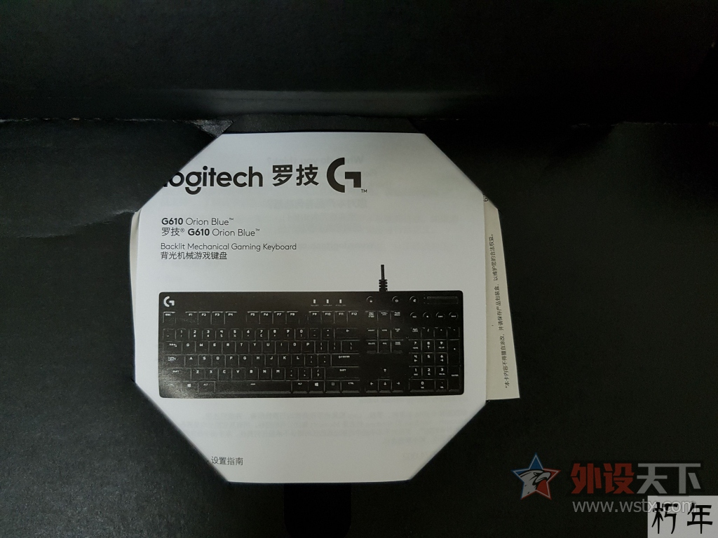˵Ҳ˧ Ǿʹ ˵α ð ҾǸ޼G610ĸỻ