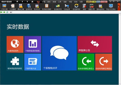 ����������Ӯ��