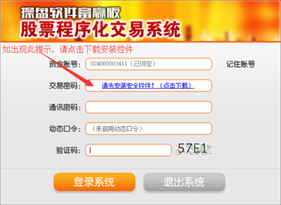 ����������Ӯ��