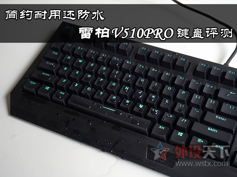 ��Լ���û���ˮ,�װ�V510PRO����(����ˮ����ʧ��󸴻���Ƶ)