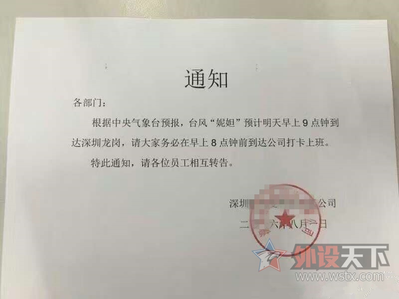 ��Լ���û���ˮ,�װ�V510PRO����(����ˮ����ʧ��󸴻���Ƶ)