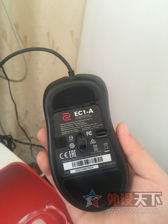 �������� ��׿��ec1 330��  9.8�� ������2Сʱ