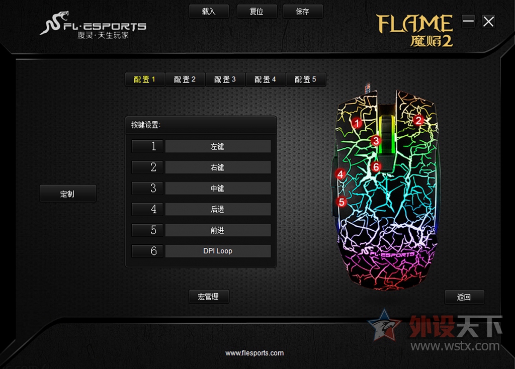 �������û���ֻ�п�ݼ����㹻������ħ��2��������