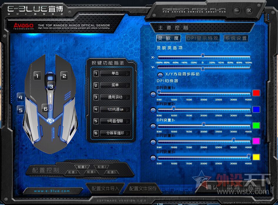 ʥ˲M639޶Ϸװ⡣