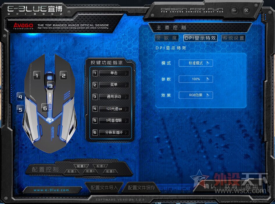 ʥ˲M639޶Ϸװ⡣