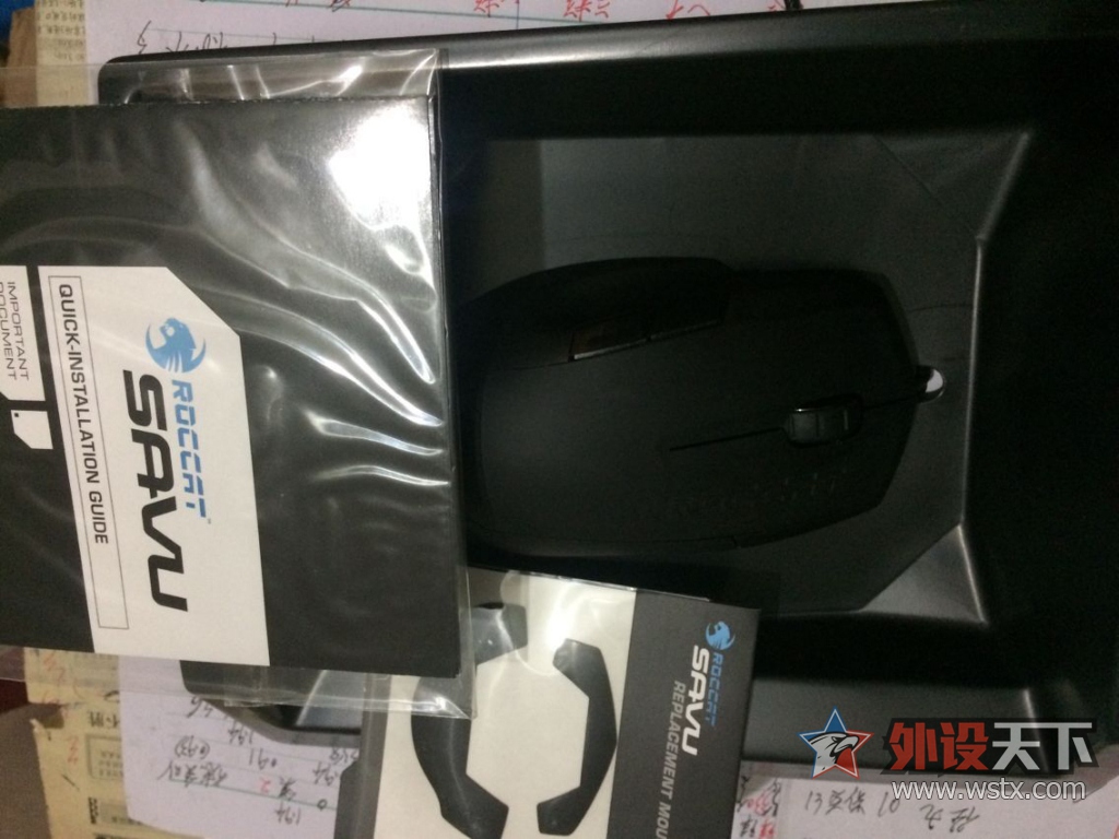 ���Ĵ������� ���� SAVU �ٴ��Ե�