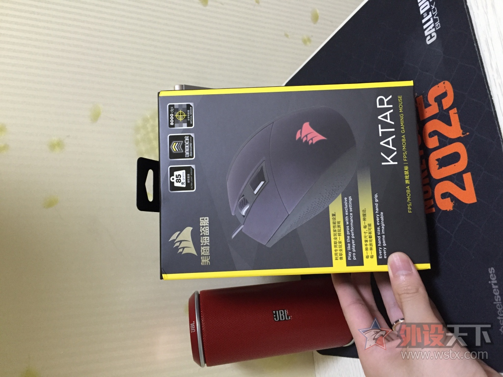 �����ա����������ż�С��