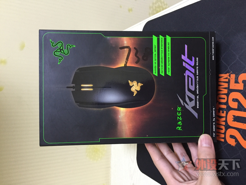 �����ա����������ż�С��