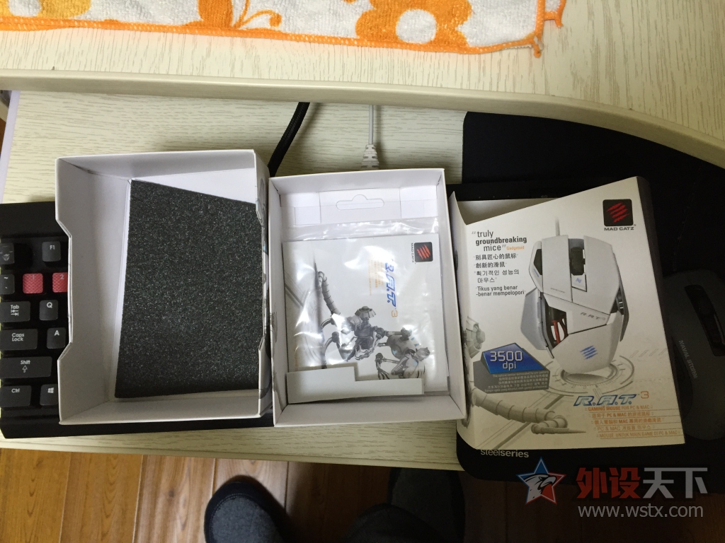 �����ա����������ż�С��